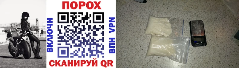 купить   Алушта  Амфетамин VHQ 