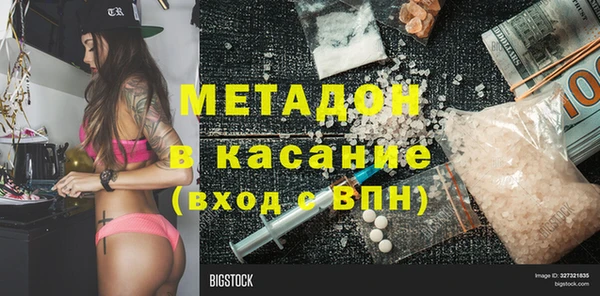 таблы Алексин