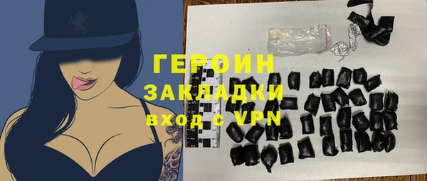 таблы Алексин