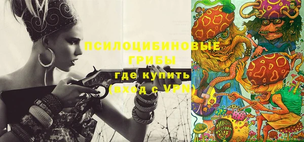 героин Алзамай