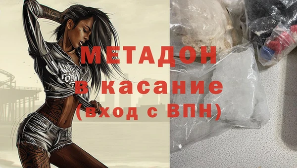 героин Алзамай
