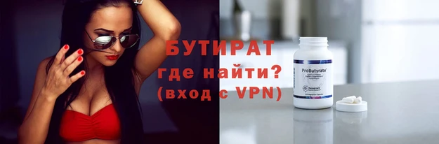 героин Алзамай