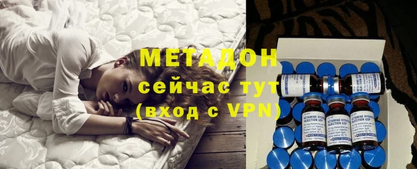 героин Алзамай