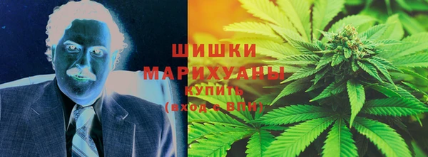 гашишное масло Алексеевка