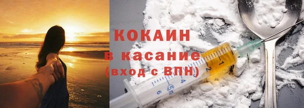 героин Алзамай