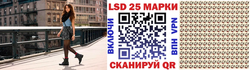 цены   Алушта  Марки NBOMe 1500мкг 